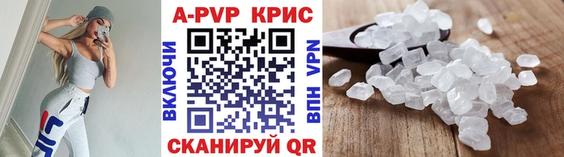 Продажа наркотиков Кола СК  КОКАИН  Гашиш  НБОМе  Марихуана 
