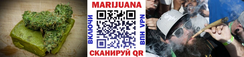 продажа наркотиков  Кола  Еда ТГК марихуана 