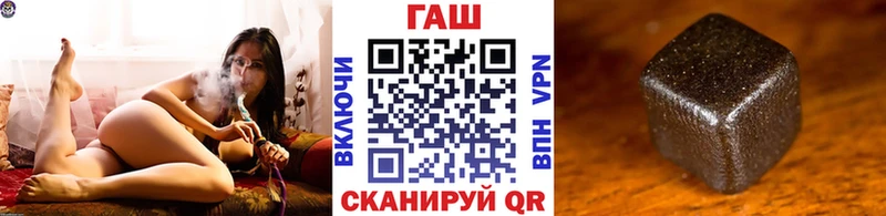 Гашиш ice o lator  цена наркотик  Кола 