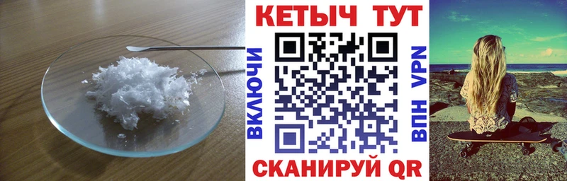 Кетамин ketamine  Кола 