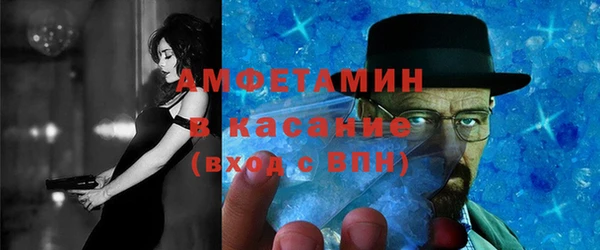 Альфа ПВП Няндома