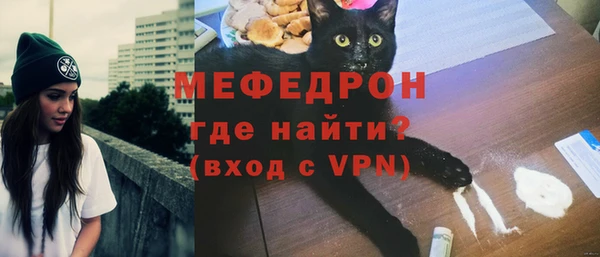 Альфа ПВП Няндома