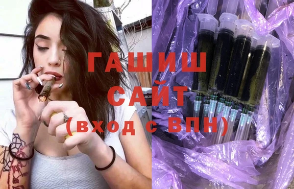 jwh Кулебаки