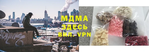 хмурый Коряжма