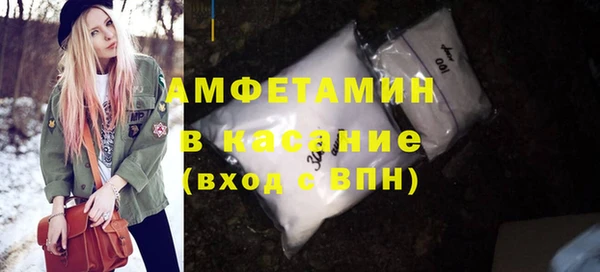 MESCALINE Козловка