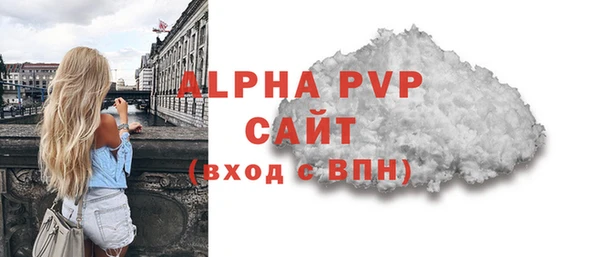 прущий лед Краснотурьинск
