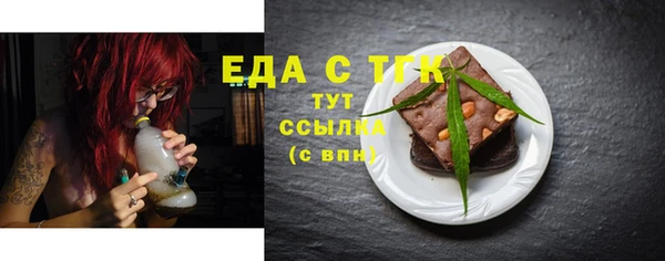 альфа пвп Новодвинск