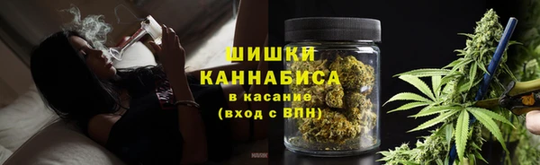 мефедрон VHQ Нязепетровск