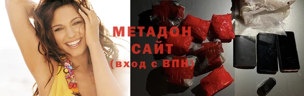 сатива Кодинск