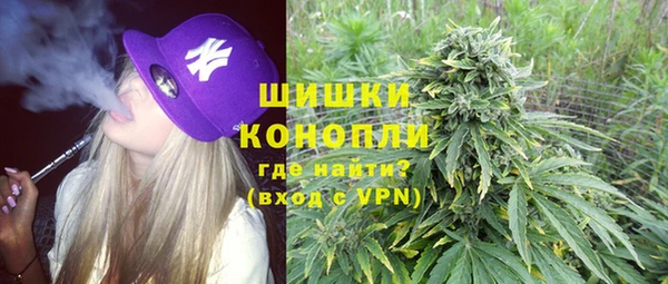 дистиллят марихуана Чердынь