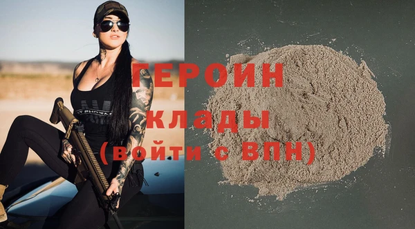 наркотики Нягань
