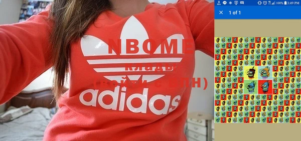 наркотики Нягань