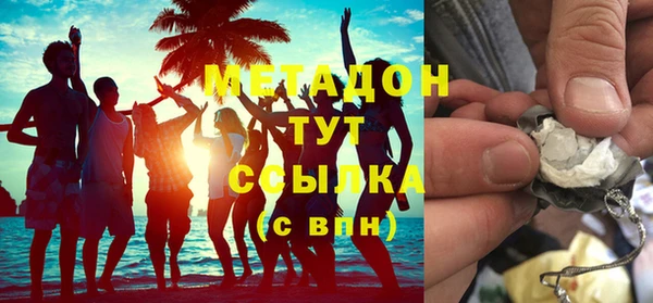 jwh Кулебаки