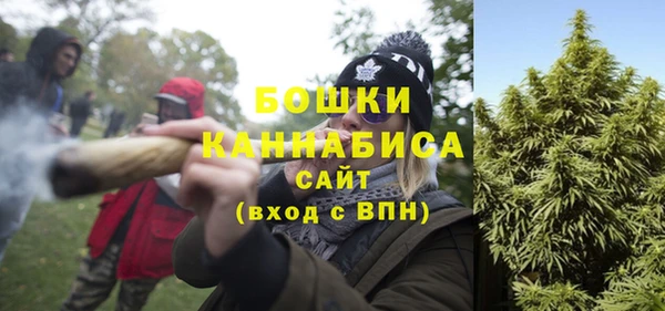 наркотики Нягань