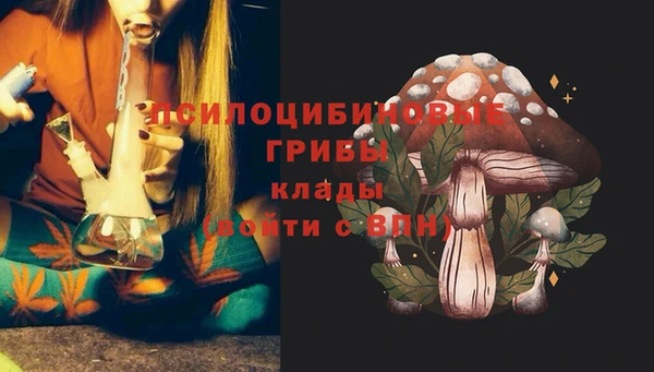 наркотики Нягань