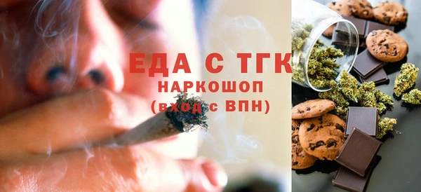 Альфа ПВП Няндома