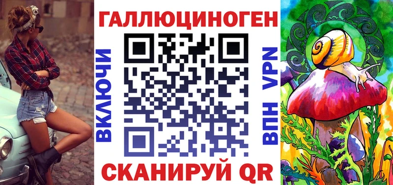 Псилоцибиновые грибы GOLDEN TEACHER  купить наркотики сайты  Кола 