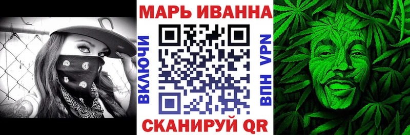 мориарти как зайти  Кола  Шишки марихуана сатива  наркошоп  OMG  